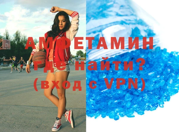 ешки Абдулино