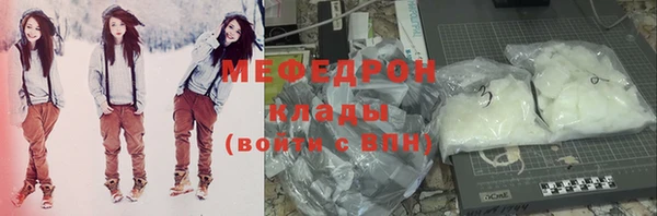 ешки Абдулино