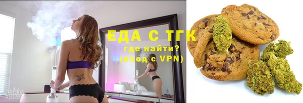 MDMA Premium VHQ Абинск