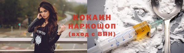ешки Абдулино