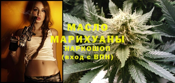 spice Абаза