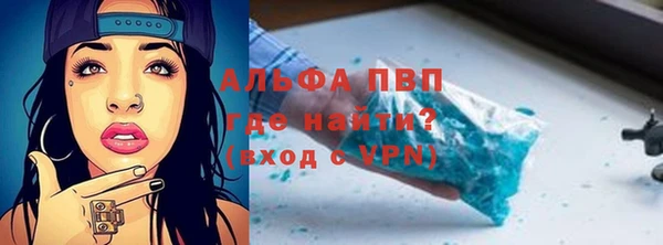 ешки Абдулино