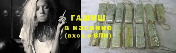 ешки Абдулино