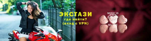 мефедрон мука Алзамай