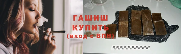 ешки Абдулино