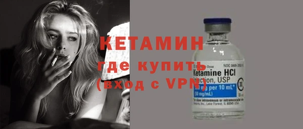 ешки Абдулино