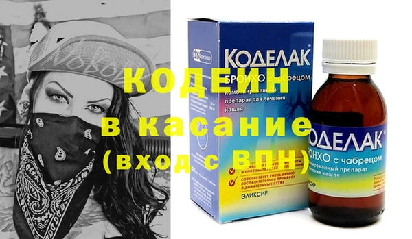 ешки Абдулино