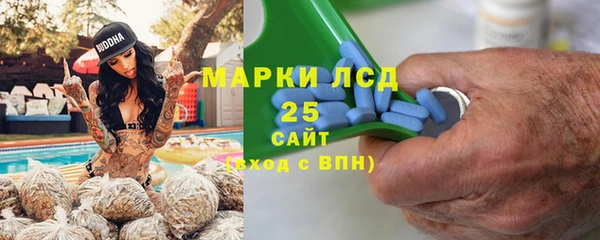 ешки Абдулино