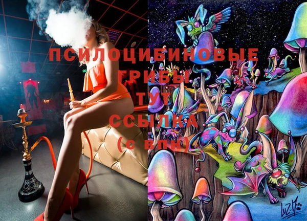 мефедрон мука Алзамай