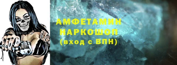 СК Алексеевка