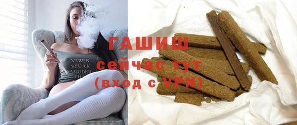 СК Алексеевка