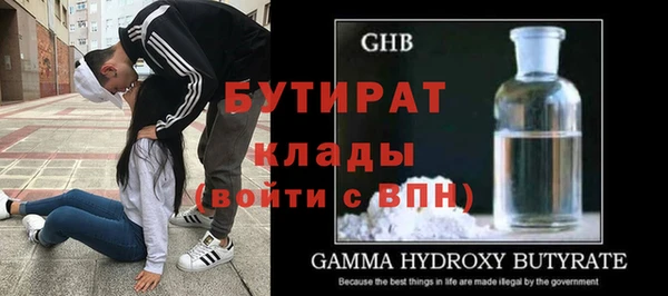 ешки Абдулино