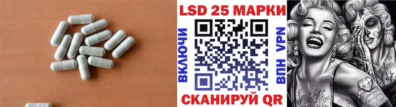 где купить   Омск  ЛСД экстази ecstasy 