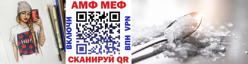 OMG ссылки  Омск  Метамфетамин пудра 